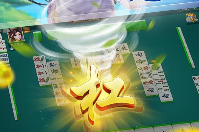 【ACR扑克】麻将防守技巧避免点炮:稳健思维才是长期取胜之道