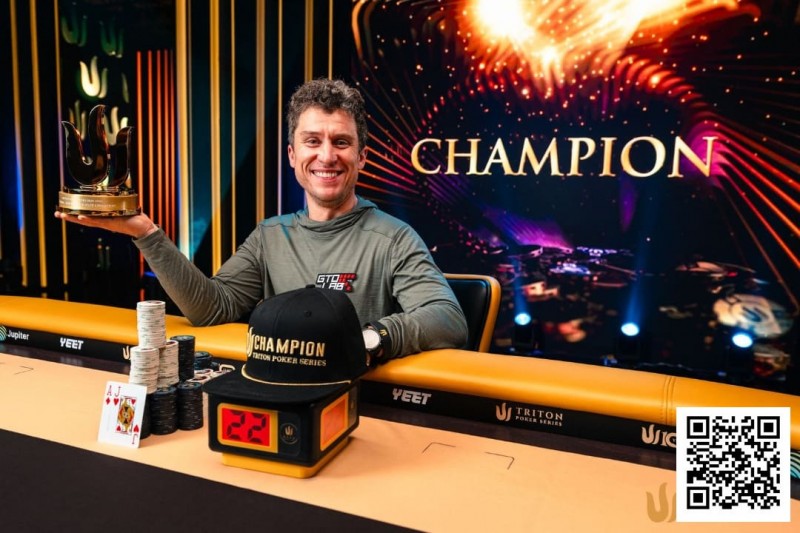 【ACR扑克】Triton 济州 | DAN封王！DVORESS力压KOON，斩获短牌收官战冠军