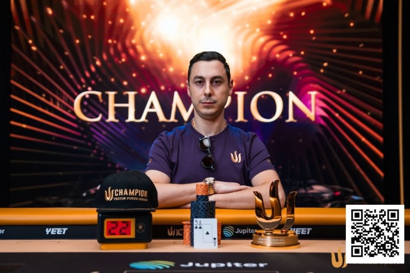 【ACR扑克】Triton 济州 | AREN BEZHANYAN 从 Triton ONE 新秀一跃成为超级豪客赛冠军