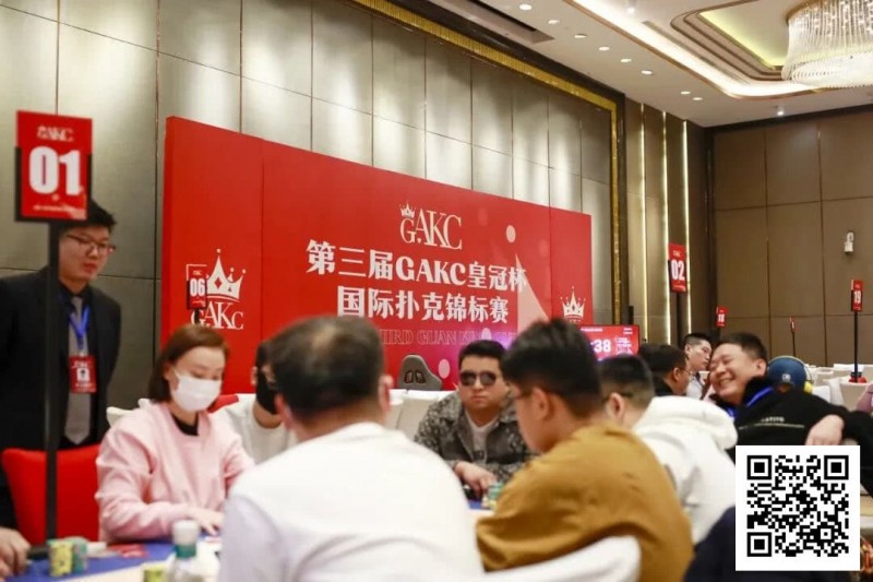 【ACR扑克】GAKC皇冠杯固安站｜圆满落幕，来自内蒙的刘洋登顶皇冠杯冠军宝座