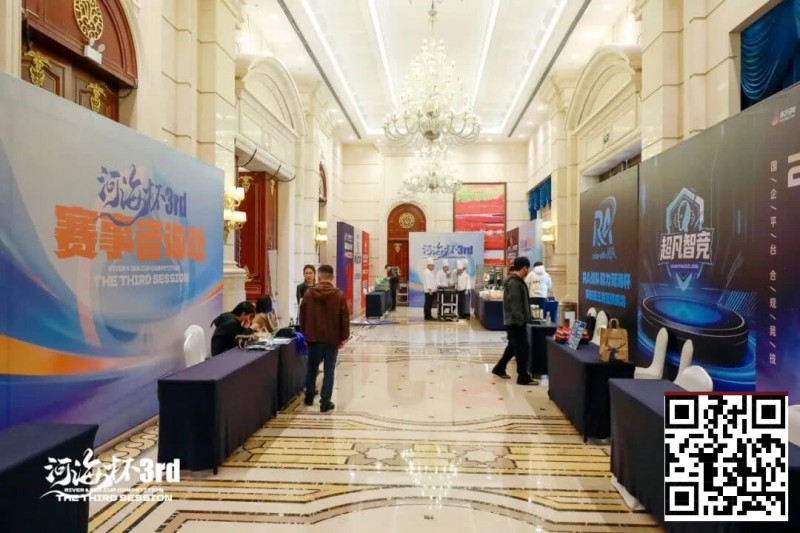 【ACR扑克】第三届河海杯｜首日战斗开启，主赛A组102参赛，美女Nicky首日登场拿下一座奖杯