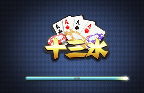 【ACR扑克】大发娱乐十三水——智谋与激情并存的巅峰对决!