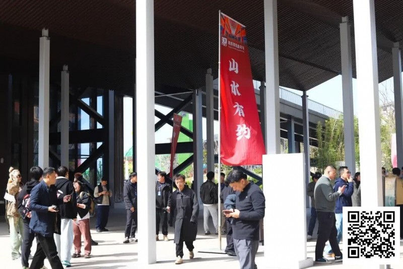 【ACR扑克】第四届阳羡杯 | 开赛首日现场参赛选手大排长龙!回馈赛492人,开幕赛190人次火爆全场!邢宇航线下首秀即夺冠!