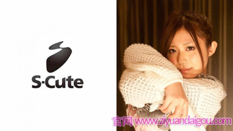 【ACR扑克】229SCUTE-198