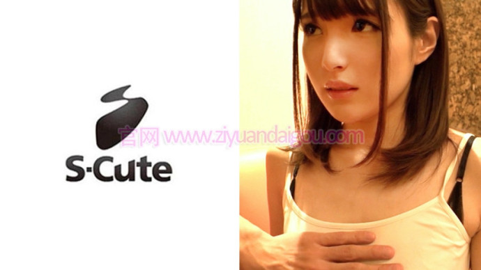 【ACR扑克】229SCUTE-831