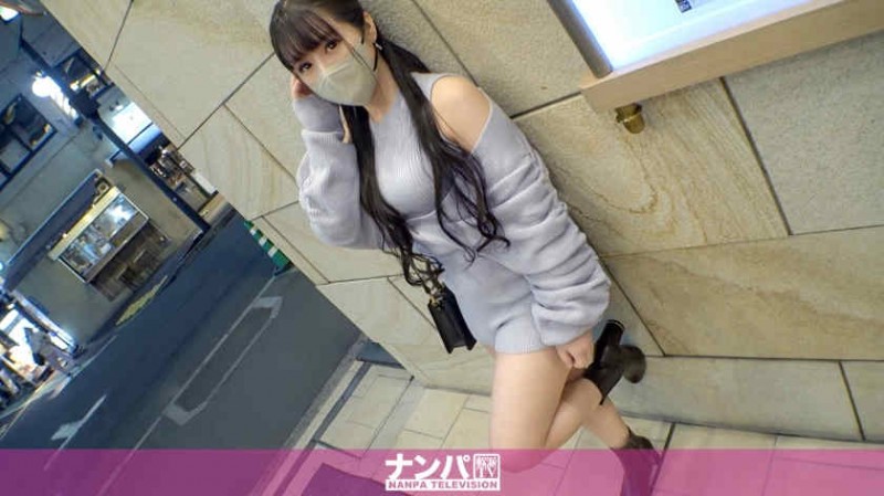 【ACR扑克】241GAREA-548