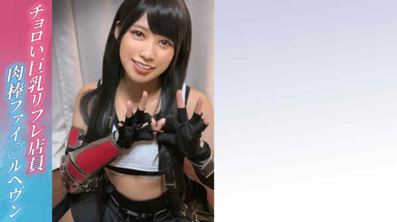 【ACR扑克】292MY-652