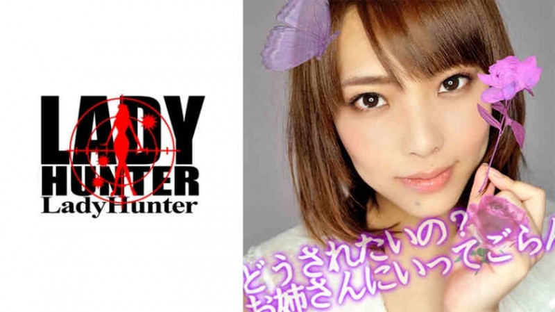 【ACR扑克】318LADY-377