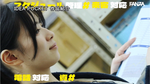 【ACR扑克】安西澪出道作品番号及封面，安西澪个人简介