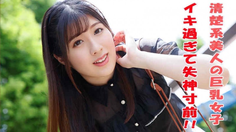 【ACR扑克】383REIW-032