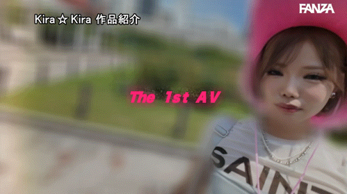 【ACR扑克】喜多川美罗(喜多川みら)出道作品番号及封面,喜多川美罗个人简介