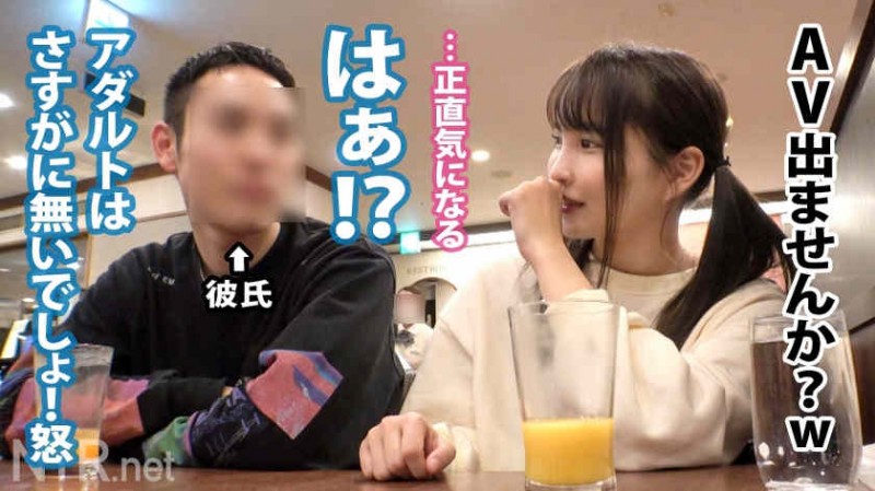 【ACR扑克】586HNHU-0020