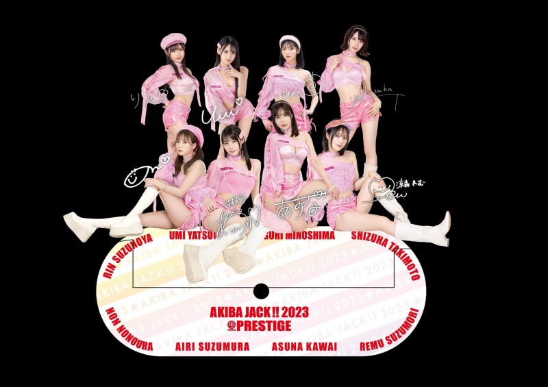 【ACR扑克】谁是蚊香社最强的女优?实体片店铺这样排名!