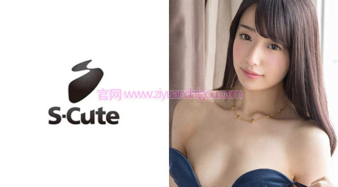 【ACR扑克】SCUTE-735