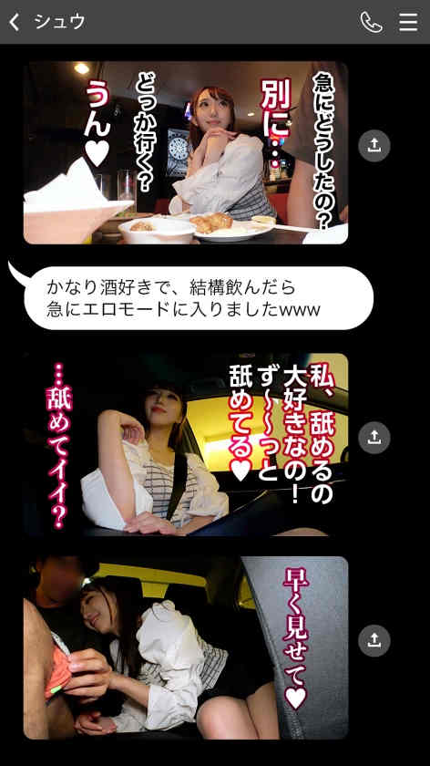 【ACR扑克】SIRO-4588