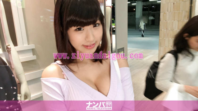 【ACR扑克】番号200GANA-1356,日本19岁现役女大学生