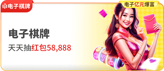 【ACR扑克】用数学模型拆解博彩赔率:从期望值到实战策略全解析