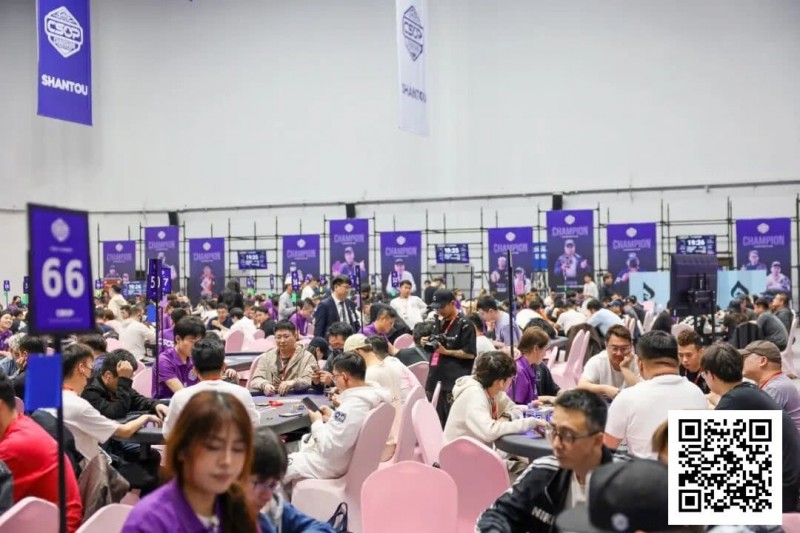 【ACR扑克】CSOPⅡ潮汕扑克系列赛|主赛首轮结束 林玮坚C组解锁总记分榜首