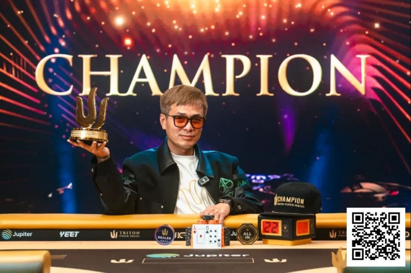 【ACR扑克】荣耀回归:世界第一!周全再登世界扑克GPI巅峰,智勇双全书写国王扑克传奇