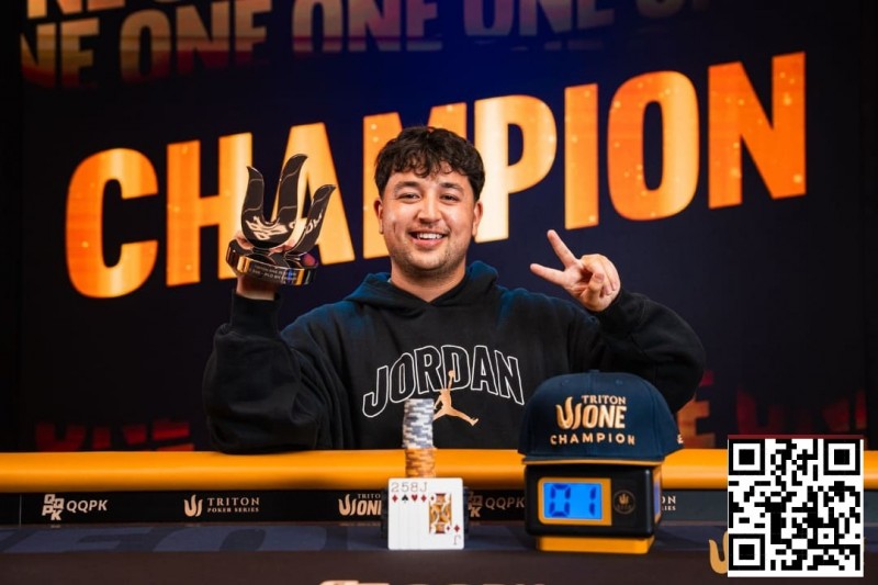 【ACR扑克】Triton One | 最后时刻参赛，JP Rounce-Sue夺得Triton ONE首个PLO冠军