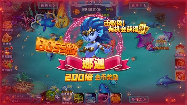 【ACR扑克】捕鱼游戏高倍炮台怎么玩？2000倍炮命中机制深度解析