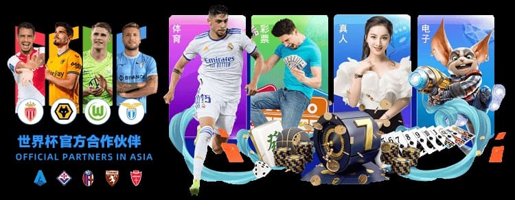 【ACR扑克】2026年AG平台技术解析：从“原厂模式”到全球化数字架构的演进