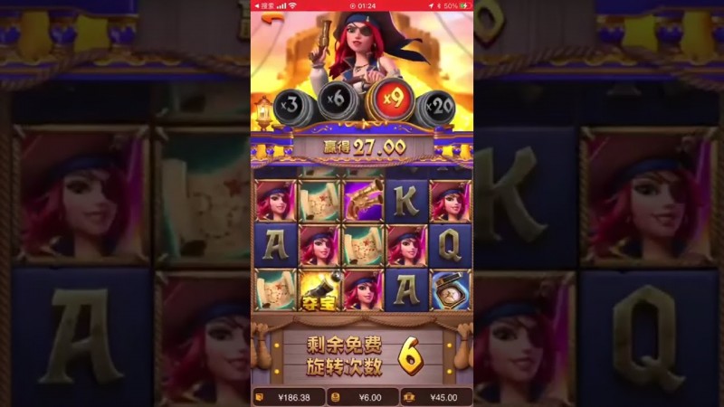 【ACR扑克】从《大福兽》到《赏金女王》：深度评测大发PG电子不同波动率机台对注码阶梯要求的差异