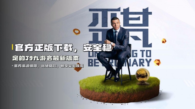 【ACR扑克】在线客服24/7响应指南：充值延迟与赛事结算问题如何快速解决（2026实用版）