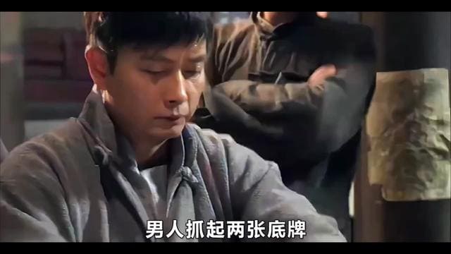 【ACR扑克】牌九题材电影开拍：江湖恩怨与民间智慧的银幕新表达