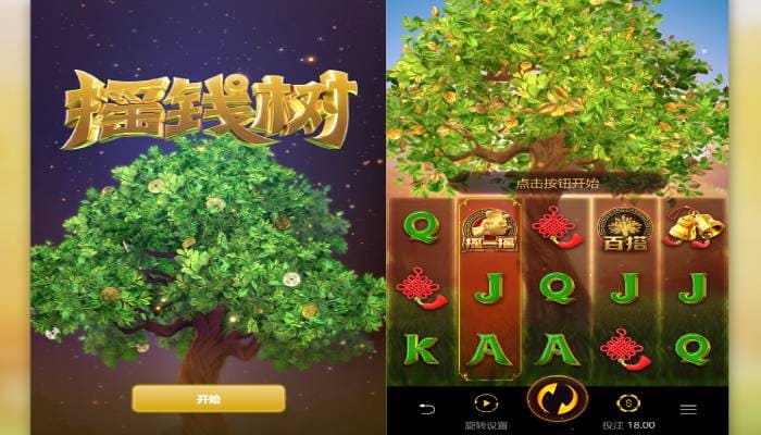 【ACR扑克】PG电子《大利是》玩法详解：红包雨机制下的高倍数爆发瞬间