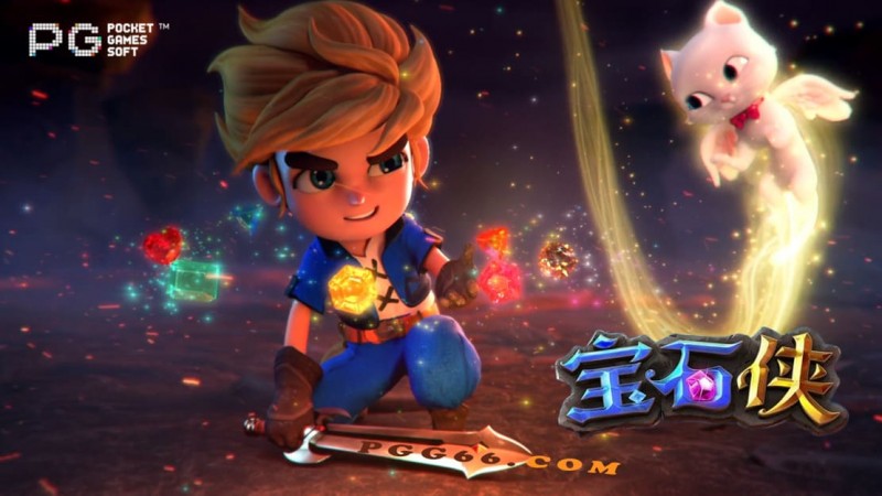 【ACR扑克】2026年PG电子热门游戏机制解析：高RTP与爆奖逻辑的数据观察