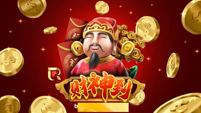 【ACR扑克】《财神驾到》为何爆红？从国风设计到连击机制解析其沉浸式体验逻辑