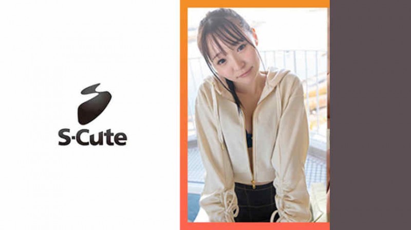 【ACR扑克】229SCUTE-1367