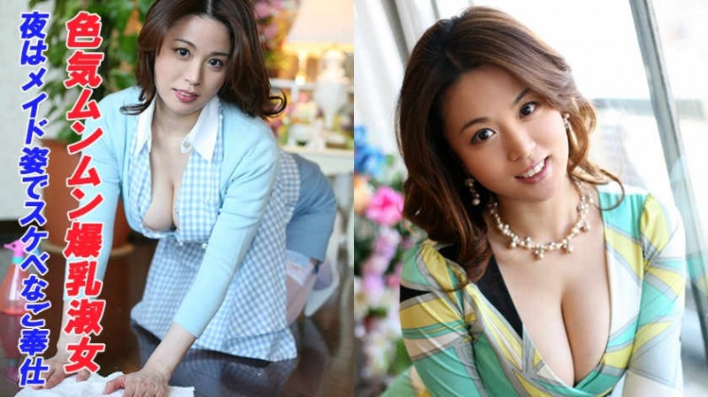 【ACR扑克】240TOKYO-434