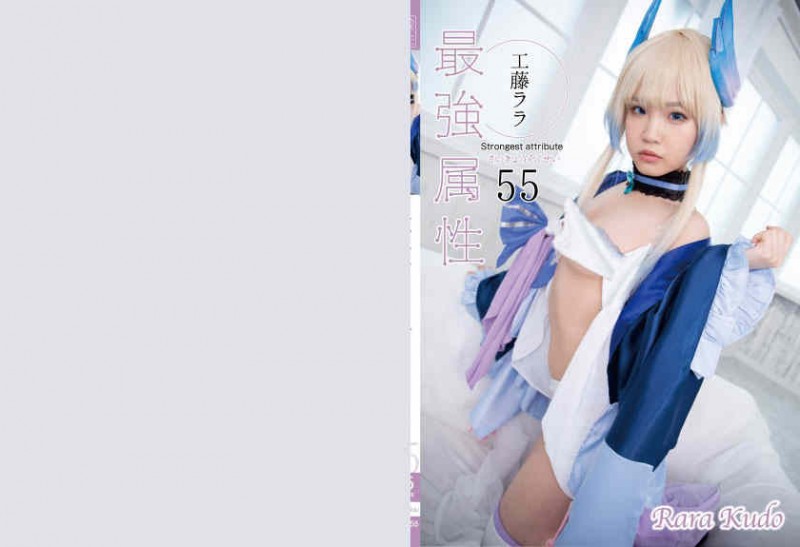 【ACR扑克】383MONA-007