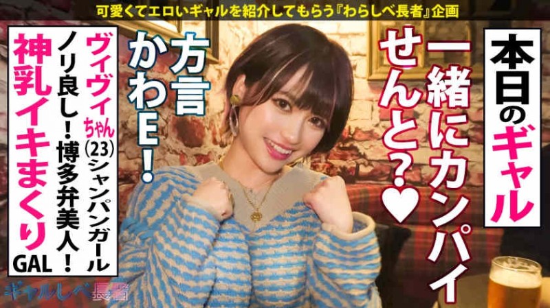 【ACR扑克】413INSTC-318