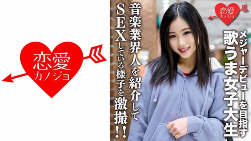 【ACR扑克】422ION-0124