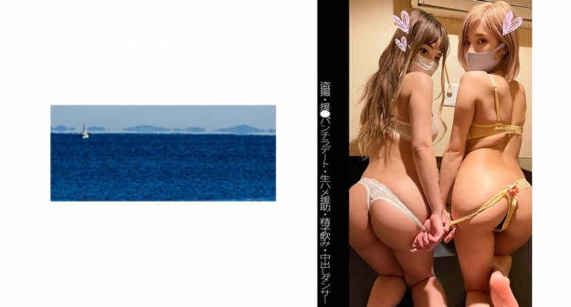 【ACR扑克】467SHINKI-092