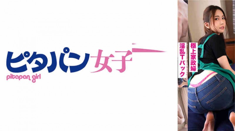 【ACR扑克】SIRO-4339