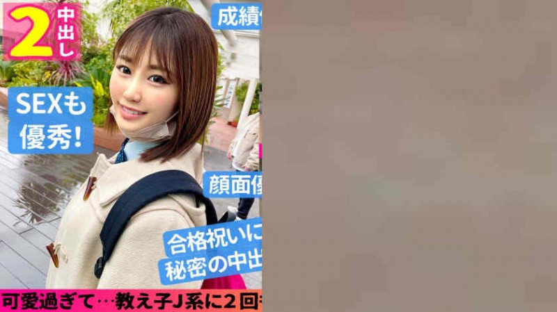 【ACR扑克】SIRO-4420