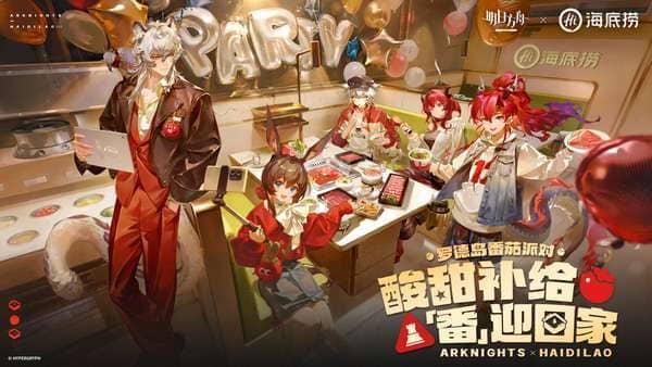 【ACR扑克】“海底捞金”主题更新观察：新场景、新任务与玩法调整