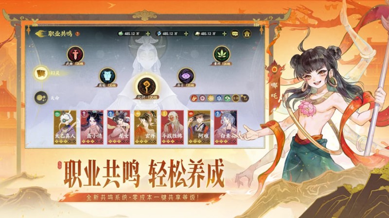 【ACR扑克】神秘圣杯节日活动中奖玩家分享：揭开好运与热情的双重奇迹