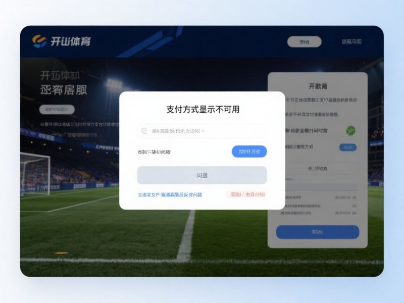 【ACR扑克】2026线上资金操作指南：首次存取款的全流程与避坑要点