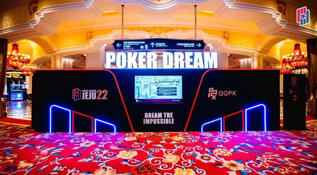 【ACR扑克】Poker Dream Jeju 22济州岛站首日战报：中国选手横扫赛场，包揽4个CL、斩获3冠