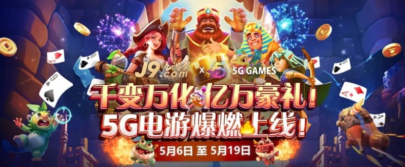 【ACR扑克】2026年防骗指南：如何识别钓鱼网站，保护你的账户安全