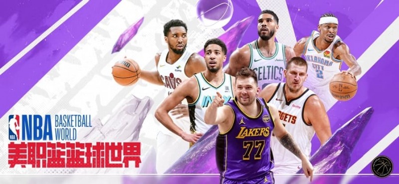 【ACR扑克】2026NBA数据分析指南：如何看懂“大数据走势图”？