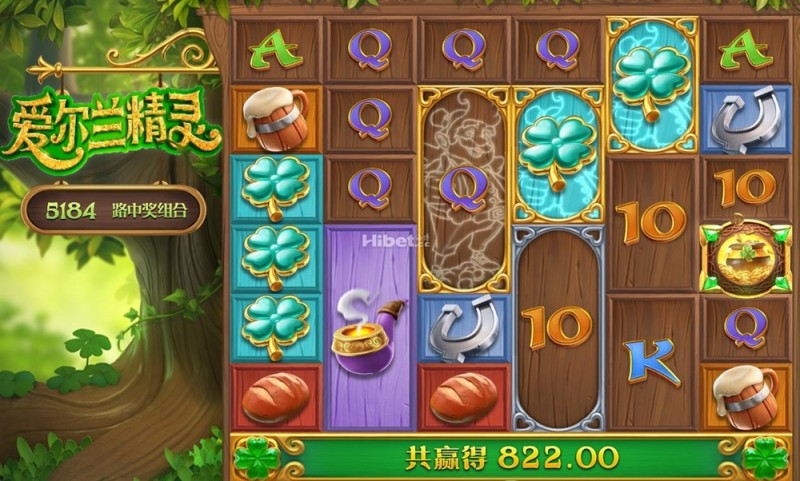 【ACR扑克】解析PG电子的公平性：GLI认证如何保障《爱尔兰精灵》的随机性？