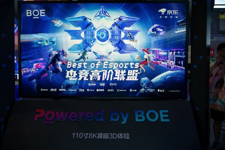 【ACR扑克】电竞跨界合作加速行业生态升级：从传统体育到科技娱乐的全面融合