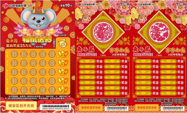 【ACR扑克】线上刮刮乐全攻略：票种解析、中奖概率与体验指南