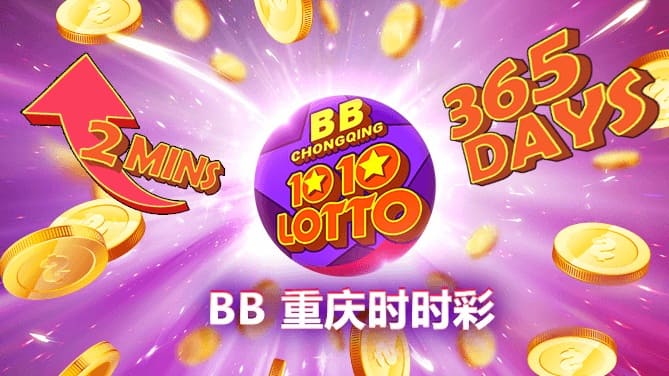 【ACR扑克】时时彩冷热分析工具详解：原理、使用与实战技巧